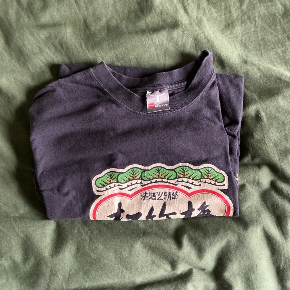 Black Graphic Tee - Takara Sake